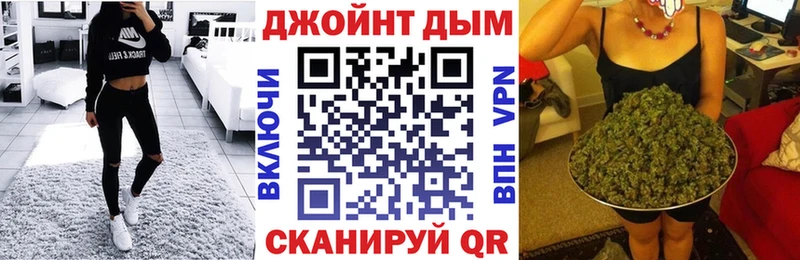 Купить наркотик Керчь ГАШ СК АМФЕТАМИН МЕФ