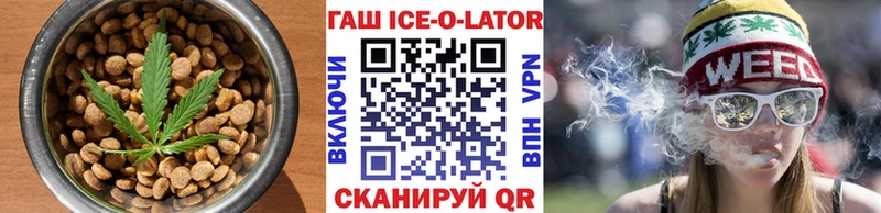 наркота кракен вход Еда ТГК марихуана Керчь