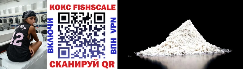 COCAIN Перу kraken ССЫЛКА Керчь цены наркотик