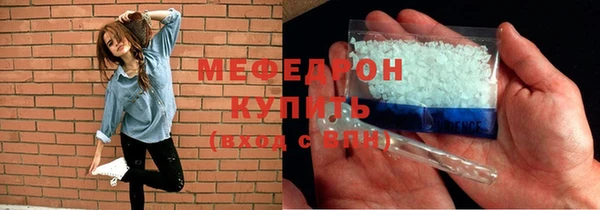 спайс Верхний Тагил