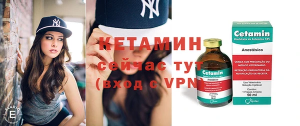 гашиш Верея
