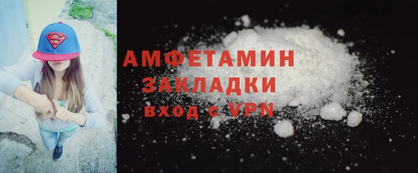 MDMA Premium VHQ Верхнеуральск