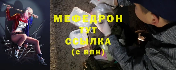 гашиш Верея