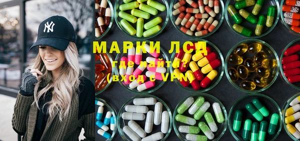 MDMA Premium VHQ Верхнеуральск