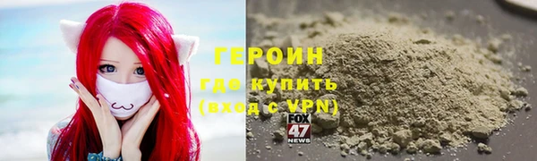 MDMA Premium VHQ Верхнеуральск
