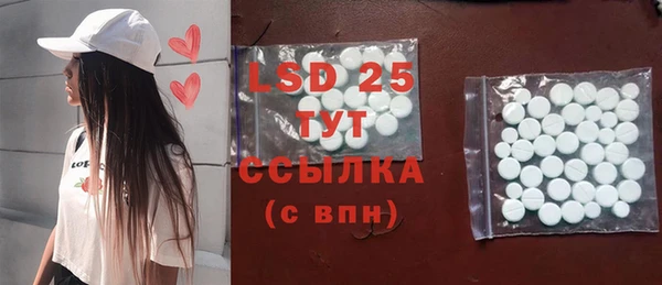 гашиш Верея