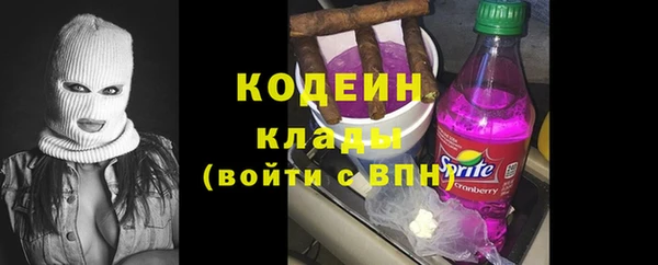 гашиш Верея