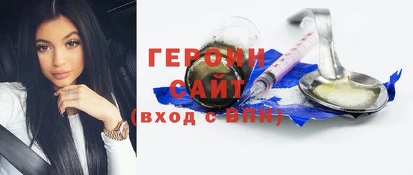 винт Волосово