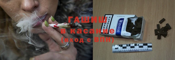 MDMA Premium VHQ Верхнеуральск