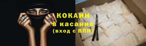 гашиш Верея