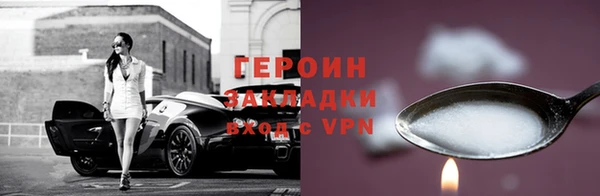 MDMA Premium VHQ Верхнеуральск