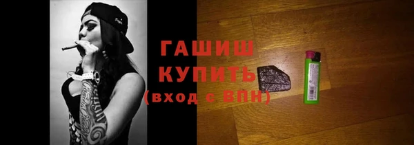 MDMA Premium VHQ Верхнеуральск
