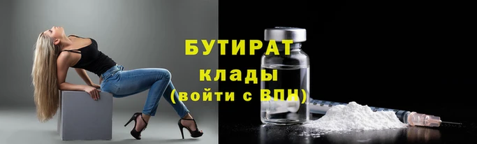гашиш Верея