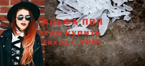 гашиш Верея