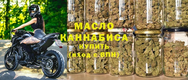 спайс Верхний Тагил
