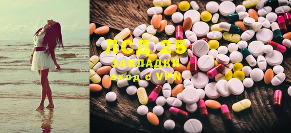 MDMA Premium VHQ Верхнеуральск