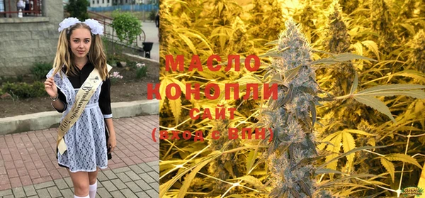 гашиш Верея