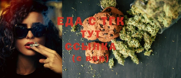 MDMA Premium VHQ Верхнеуральск