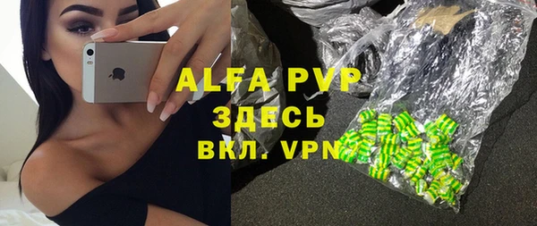 MDMA Premium VHQ Верхнеуральск