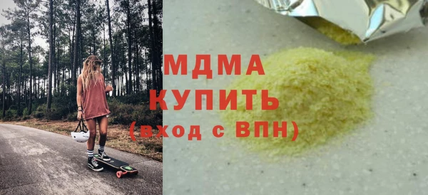 гашиш Верея