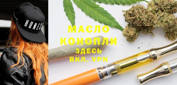 MDMA Premium VHQ Верхнеуральск