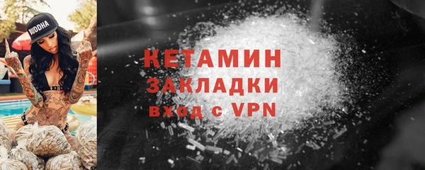 MDMA Premium VHQ Верхнеуральск
