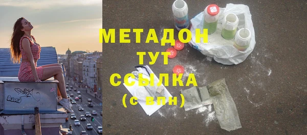 гашиш Верея