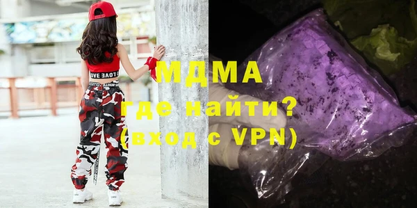 гашиш Верея