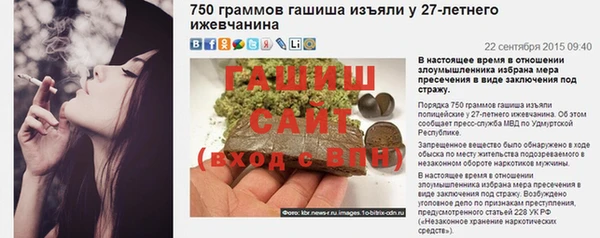 MDMA Premium VHQ Верхнеуральск