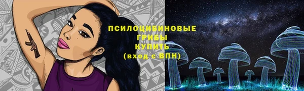 гашиш Верея