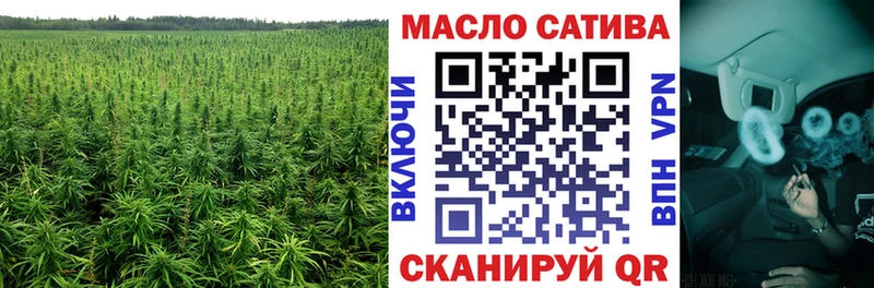 сколько стоит Керчь Дистиллят ТГК Wax